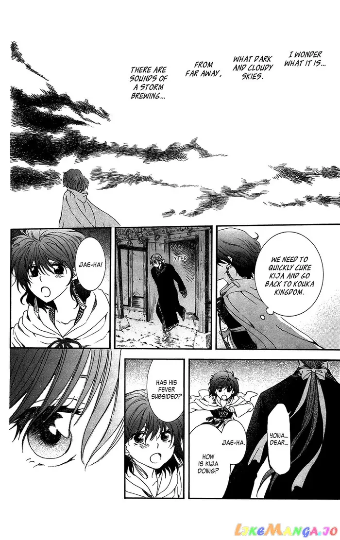 Yona of the Dawn Chapter 96 image 26_optimized